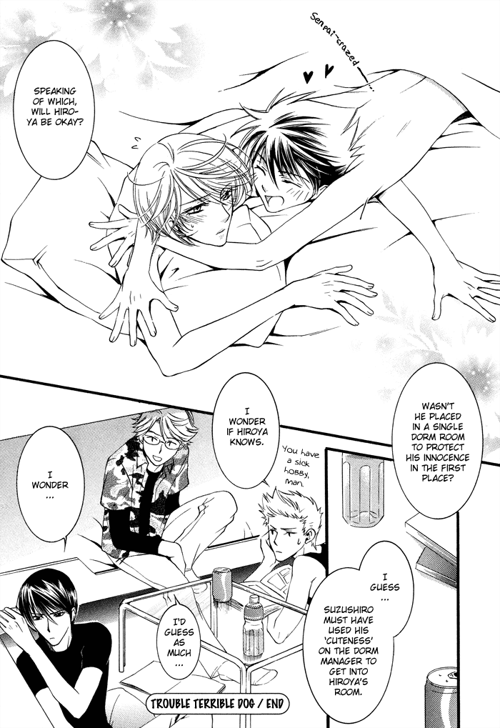 Kimi ga Kono Te o Hanareru nara Vol. 1 Ch. 2 第35页