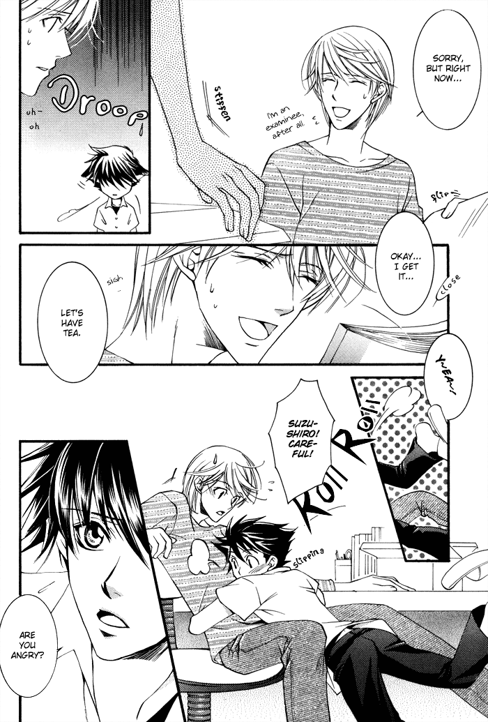Kimi ga Kono Te o Hanareru nara Vol. 1 Ch. 2 第5页
