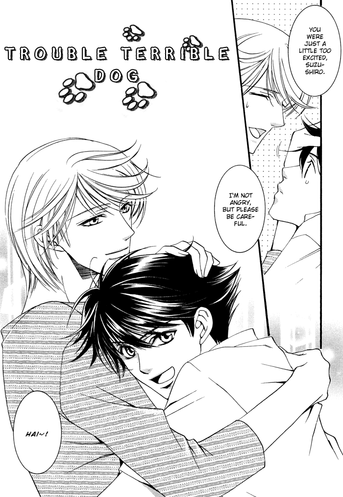 Kimi ga Kono Te o Hanareru nara Vol. 1 Ch. 2 第6页