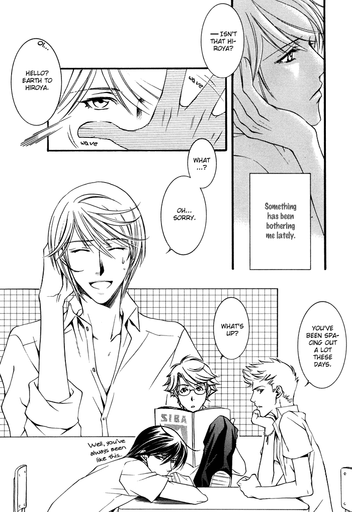 Kimi ga Kono Te o Hanareru nara Vol. 1 Ch. 2 第7页