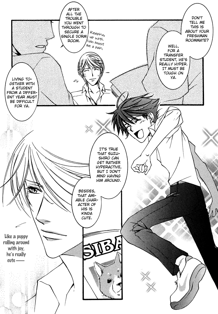 Kimi ga Kono Te o Hanareru nara Vol. 1 Ch. 2 第8页