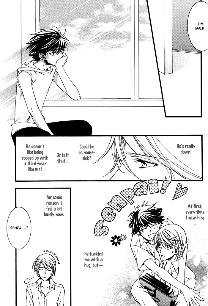 Kimi ga Kono Te o Hanareru nara Vol. 1 Ch. 2 第10页