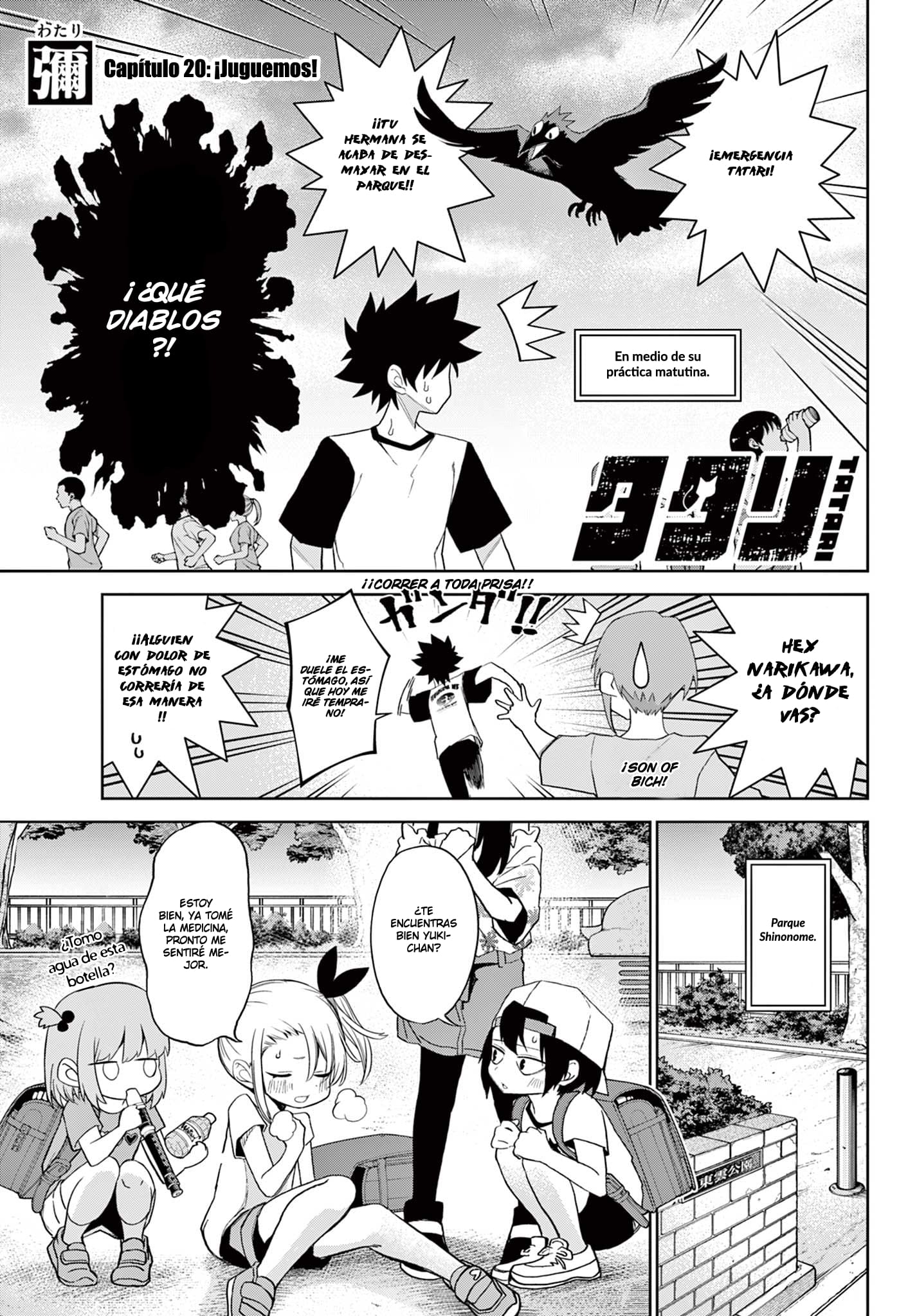 Tatari ¡Juguemos! 第2页