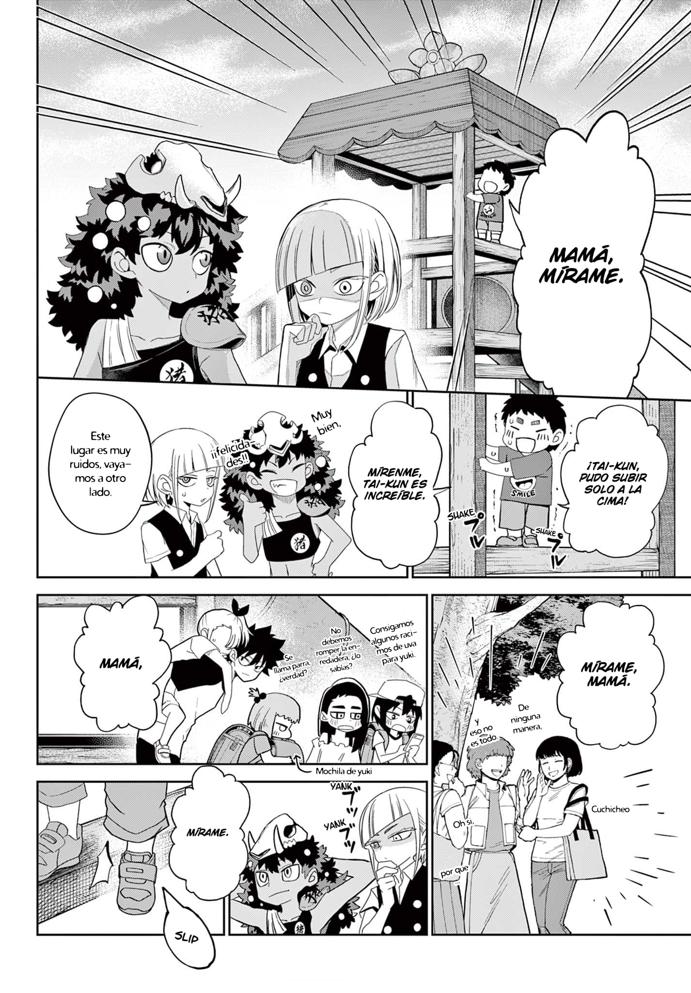 Tatari ¡Juguemos! 第11页