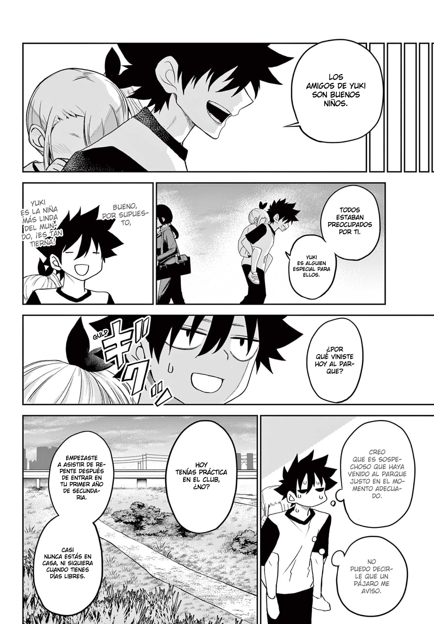 Tatari ¡Juguemos! 第15页