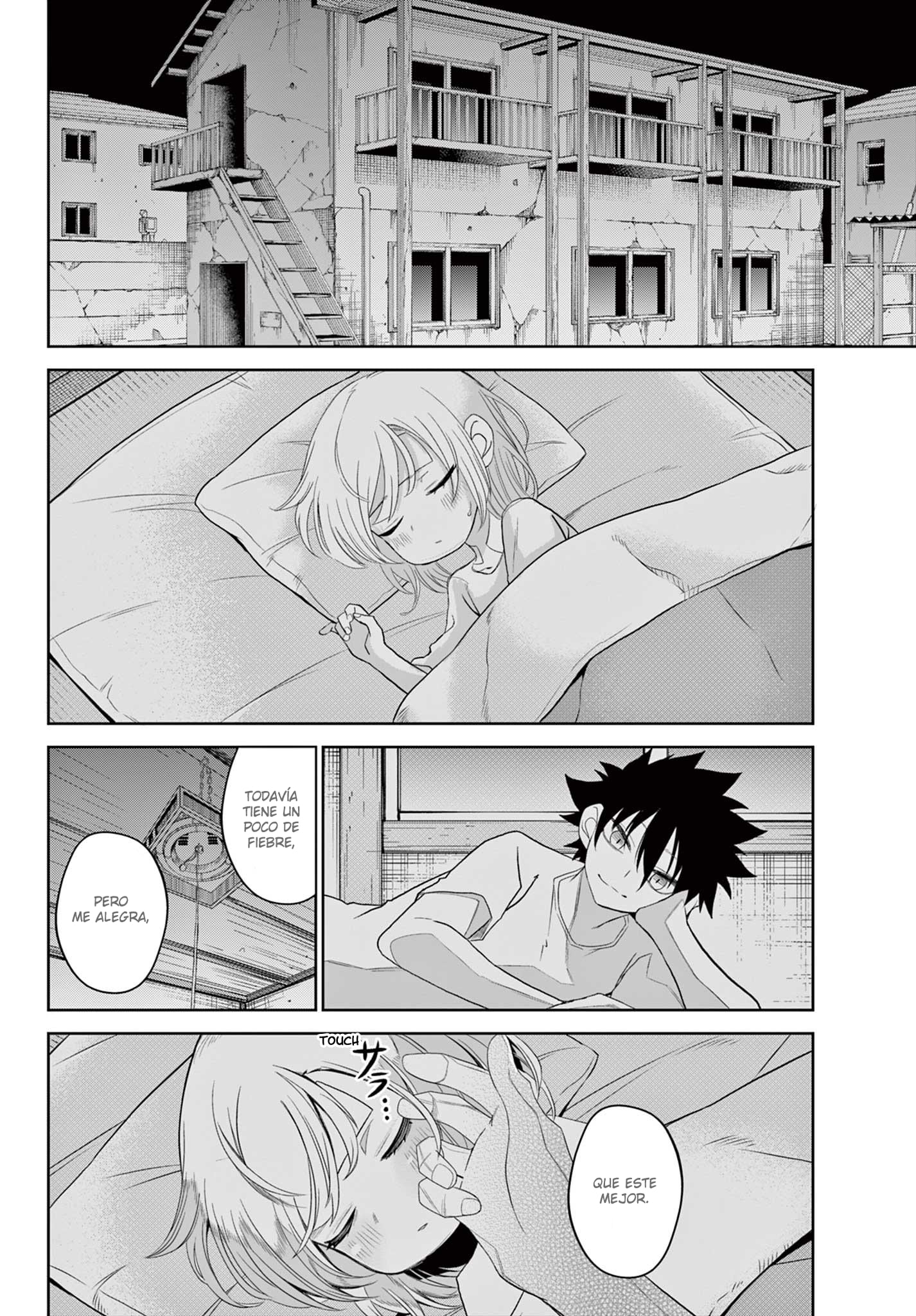 Tatari ¡Juguemos! 第17页