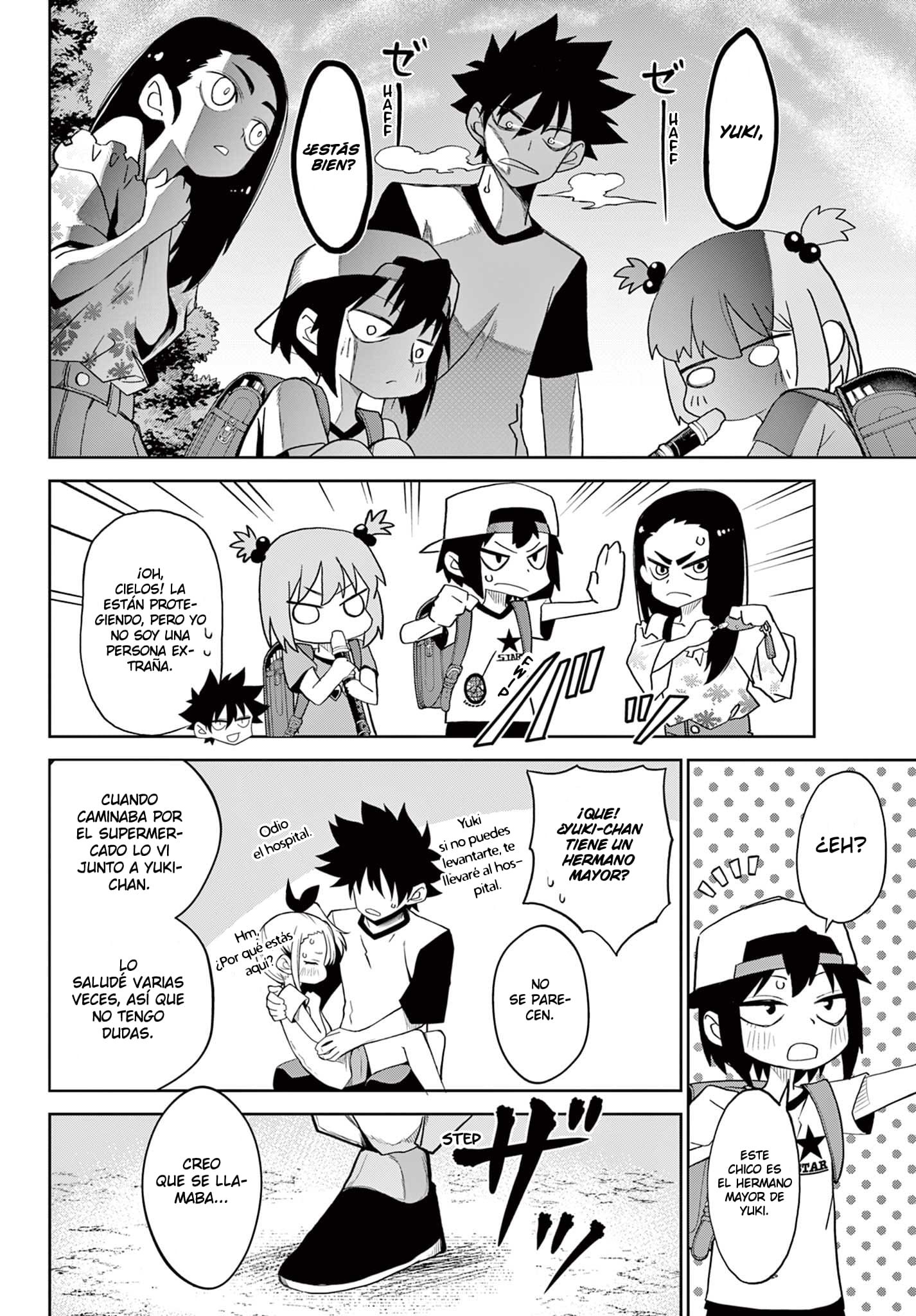 Tatari ¡Juguemos! 第3页