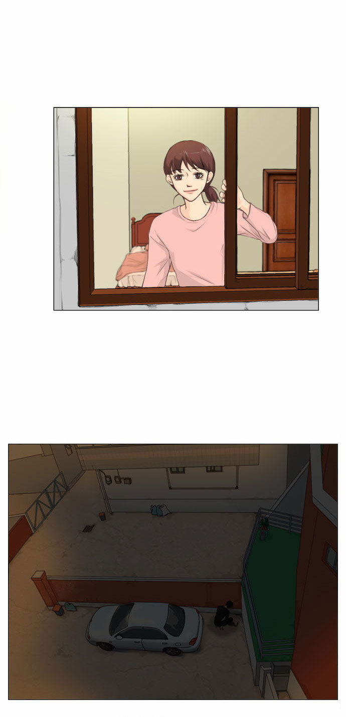 Ghost Wife Ch. 1 第24页
