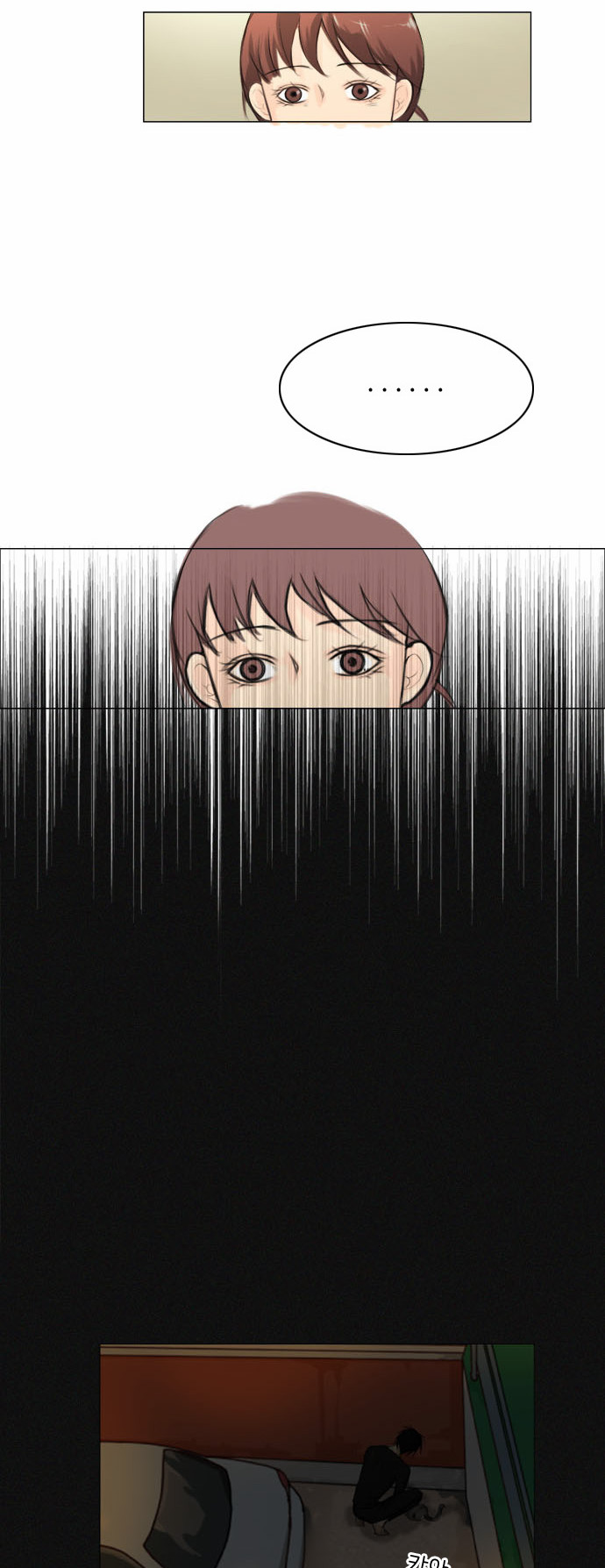 Ghost Wife Ch. 1 第26页
