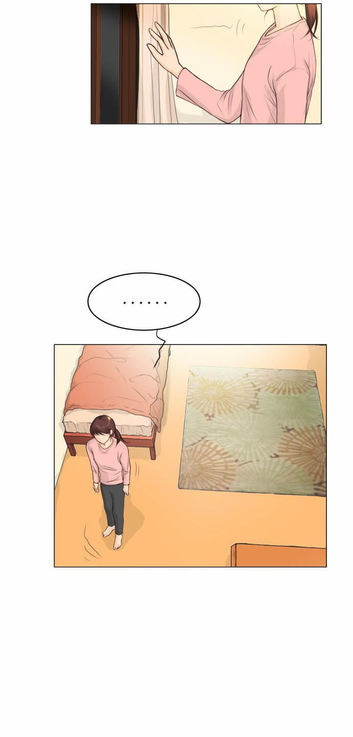 Ghost Wife Ch. 1 第32页