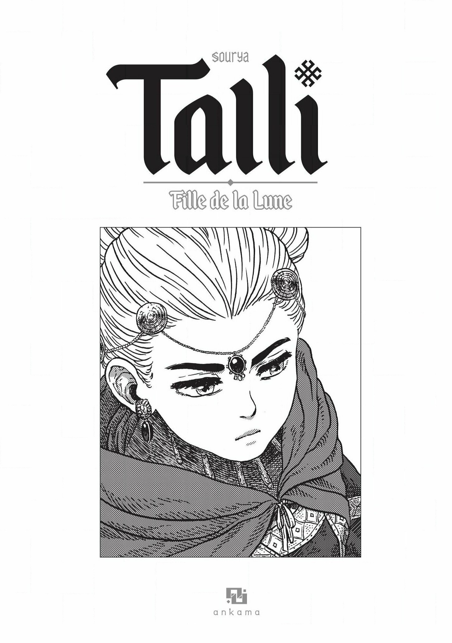 Talli, Fille de la Lune 第1页