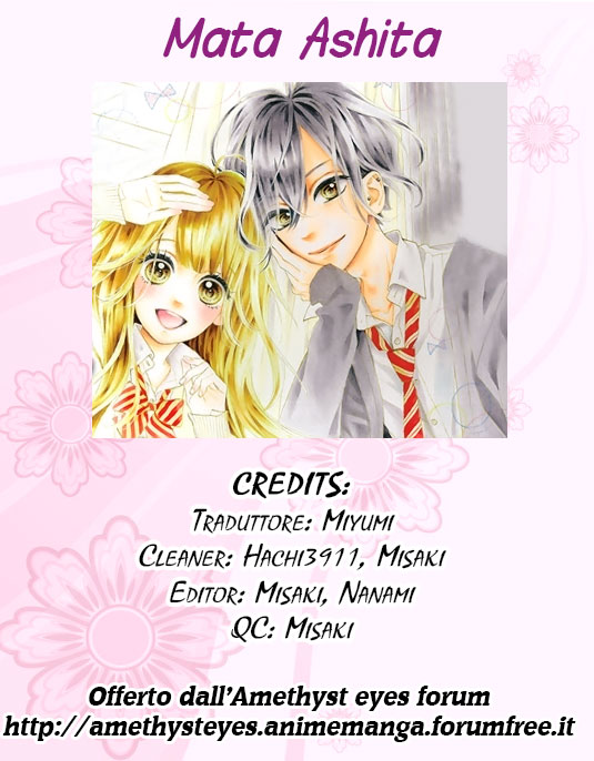 Mata Ashita Vol. 2 Ch. 6 第1页