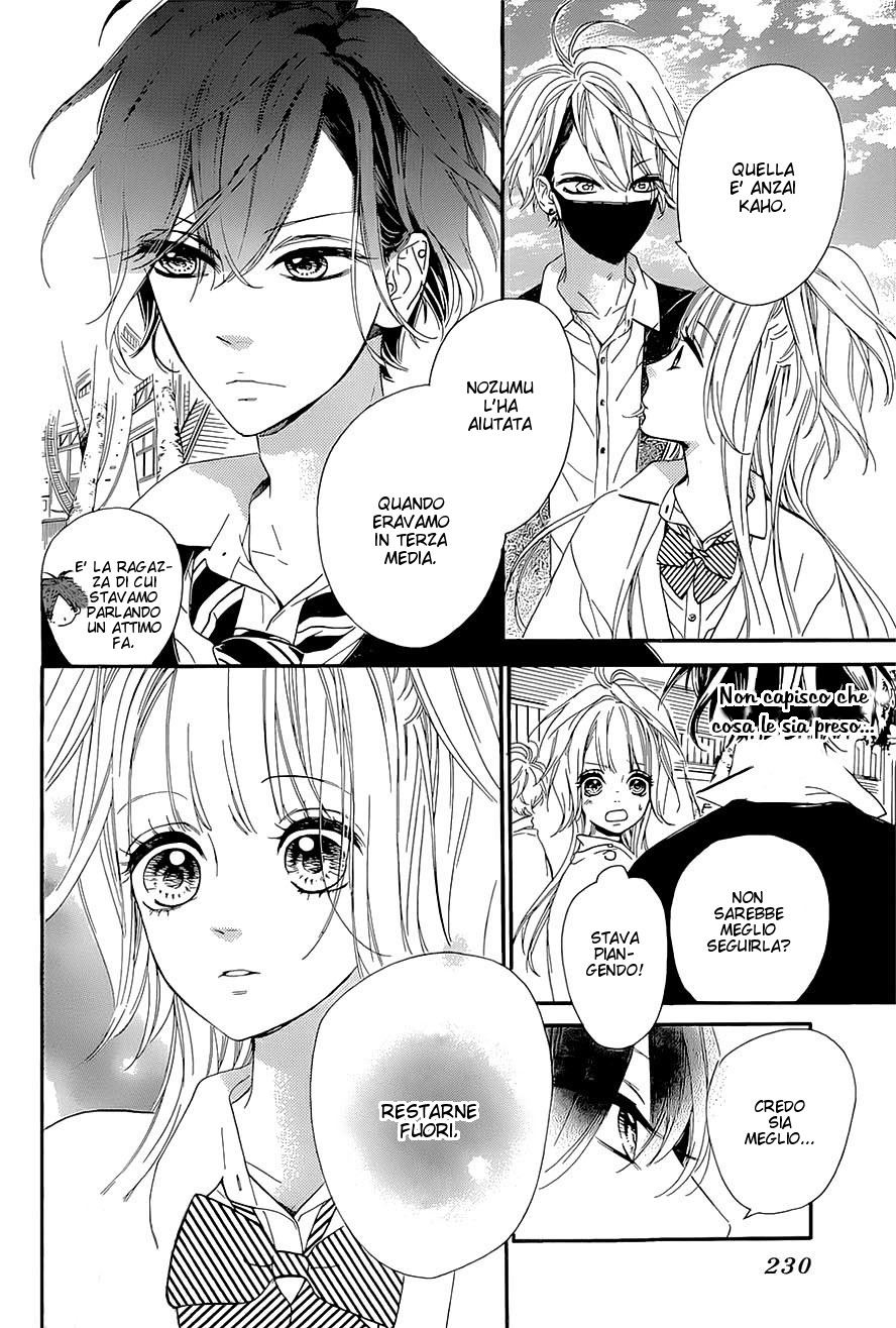 Mata Ashita Vol. 2 Ch. 6 第13页