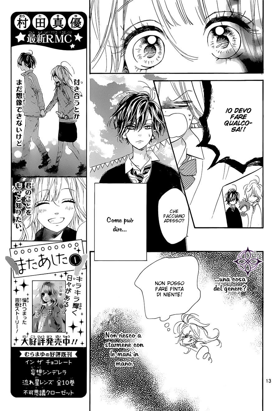 Mata Ashita Vol. 2 Ch. 6 第14页