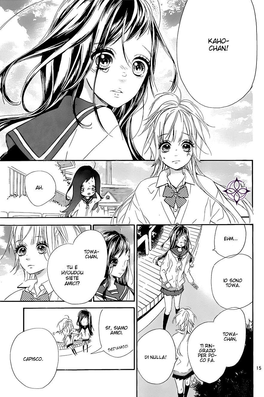 Mata Ashita Vol. 2 Ch. 6 第16页