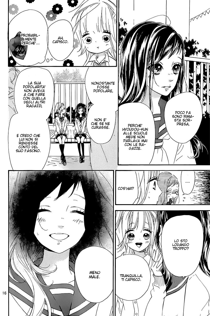 Mata Ashita Vol. 2 Ch. 6 第17页
