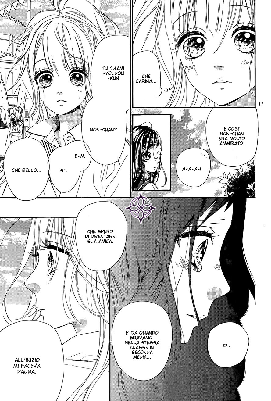 Mata Ashita Vol. 2 Ch. 6 第18页