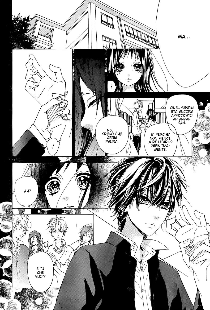 Mata Ashita Vol. 2 Ch. 6 第19页