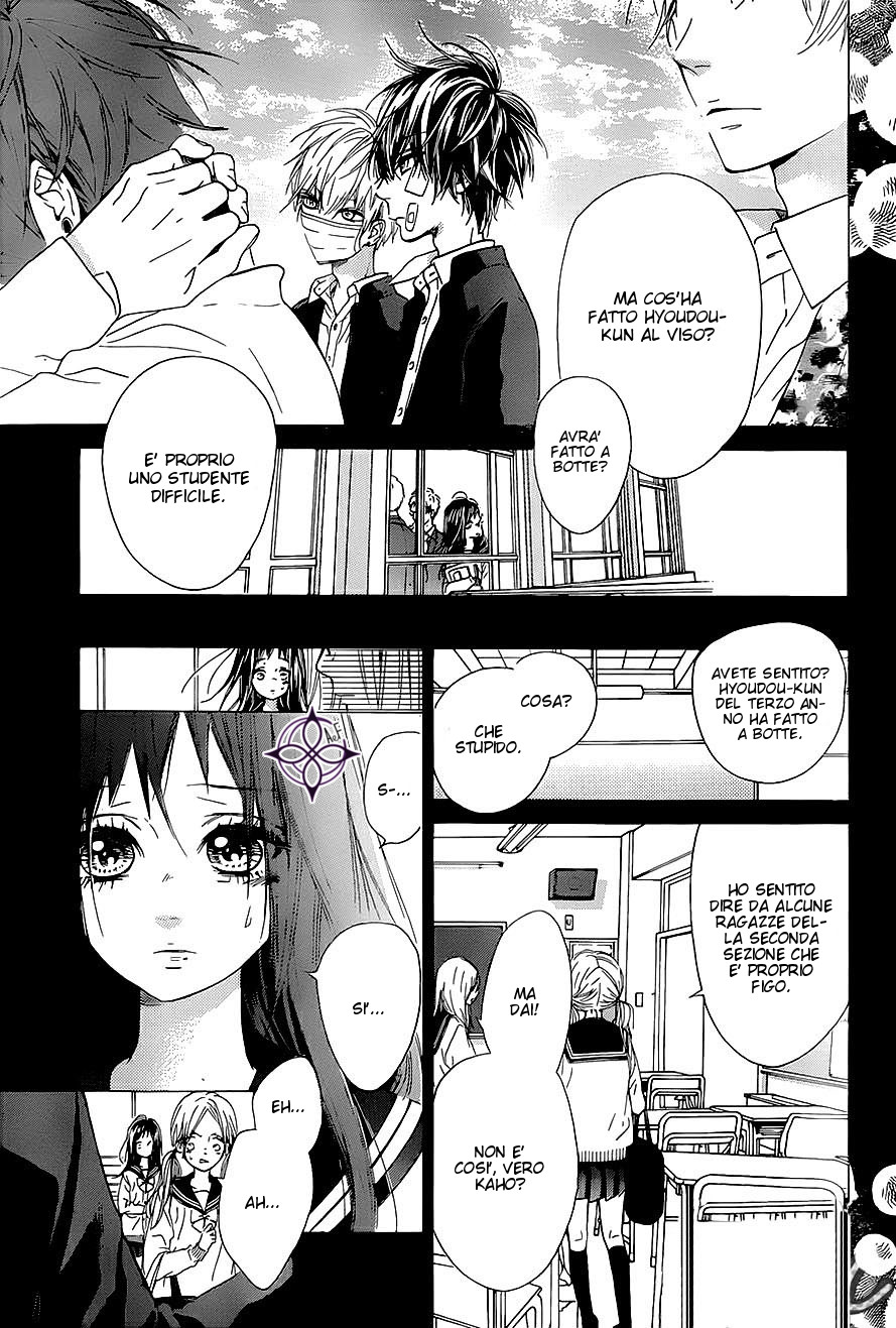 Mata Ashita Vol. 2 Ch. 6 第20页
