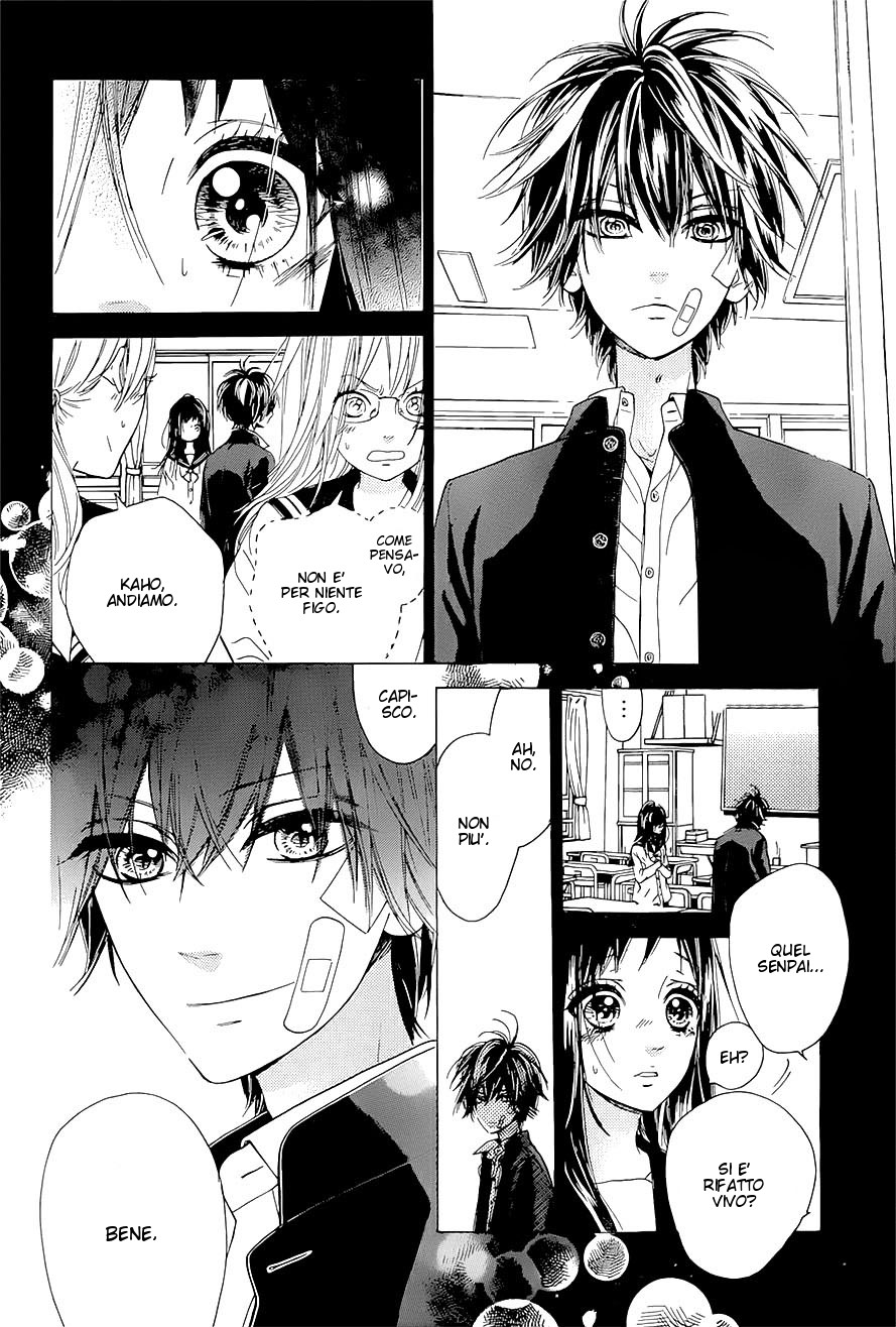 Mata Ashita Vol. 2 Ch. 6 第21页