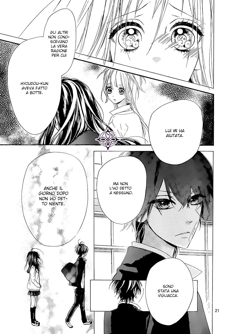 Mata Ashita Vol. 2 Ch. 6 第22页