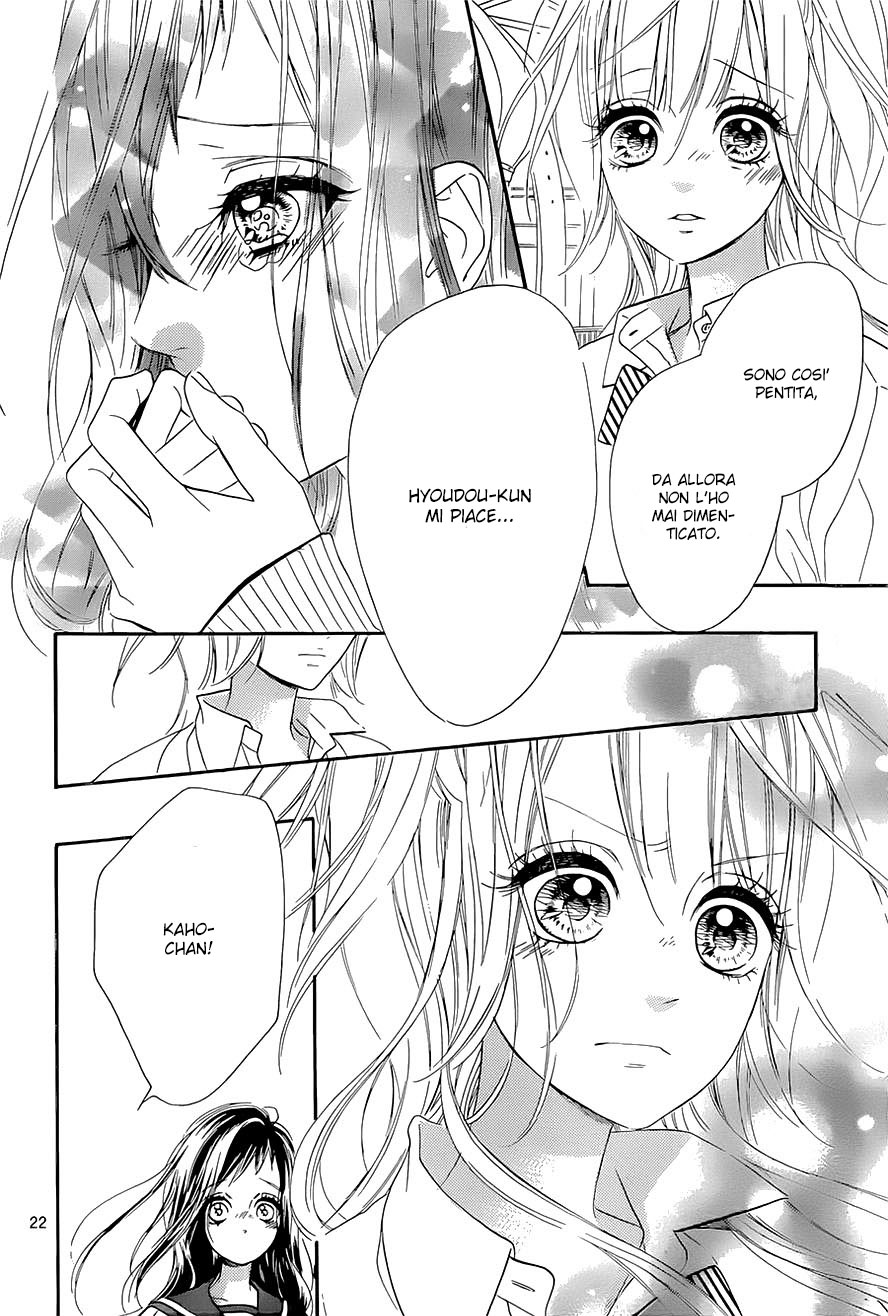 Mata Ashita Vol. 2 Ch. 6 第23页