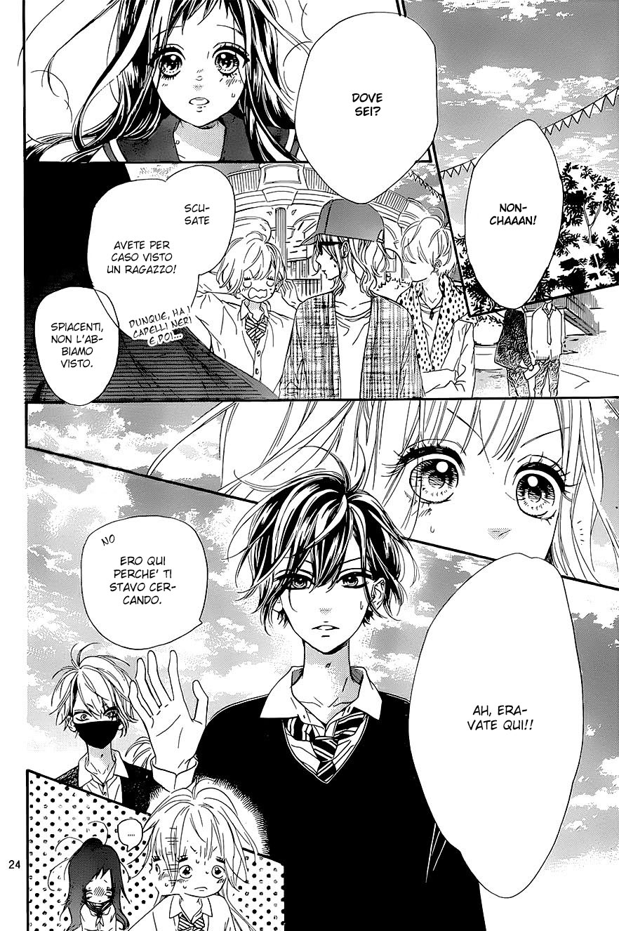 Mata Ashita Vol. 2 Ch. 6 第25页