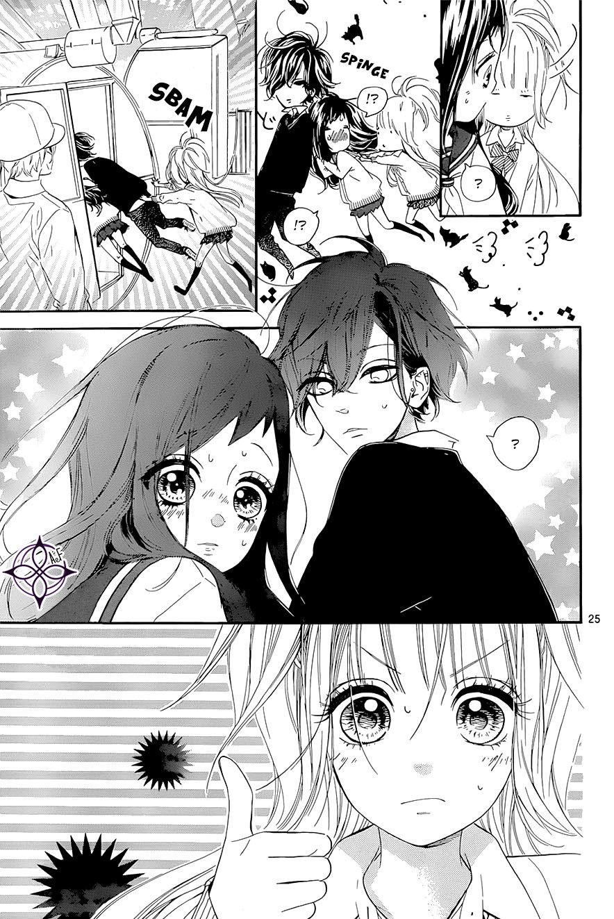 Mata Ashita Vol. 2 Ch. 6 第26页