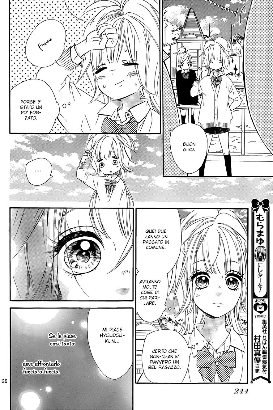 Mata Ashita Vol. 2 Ch. 6 第27页