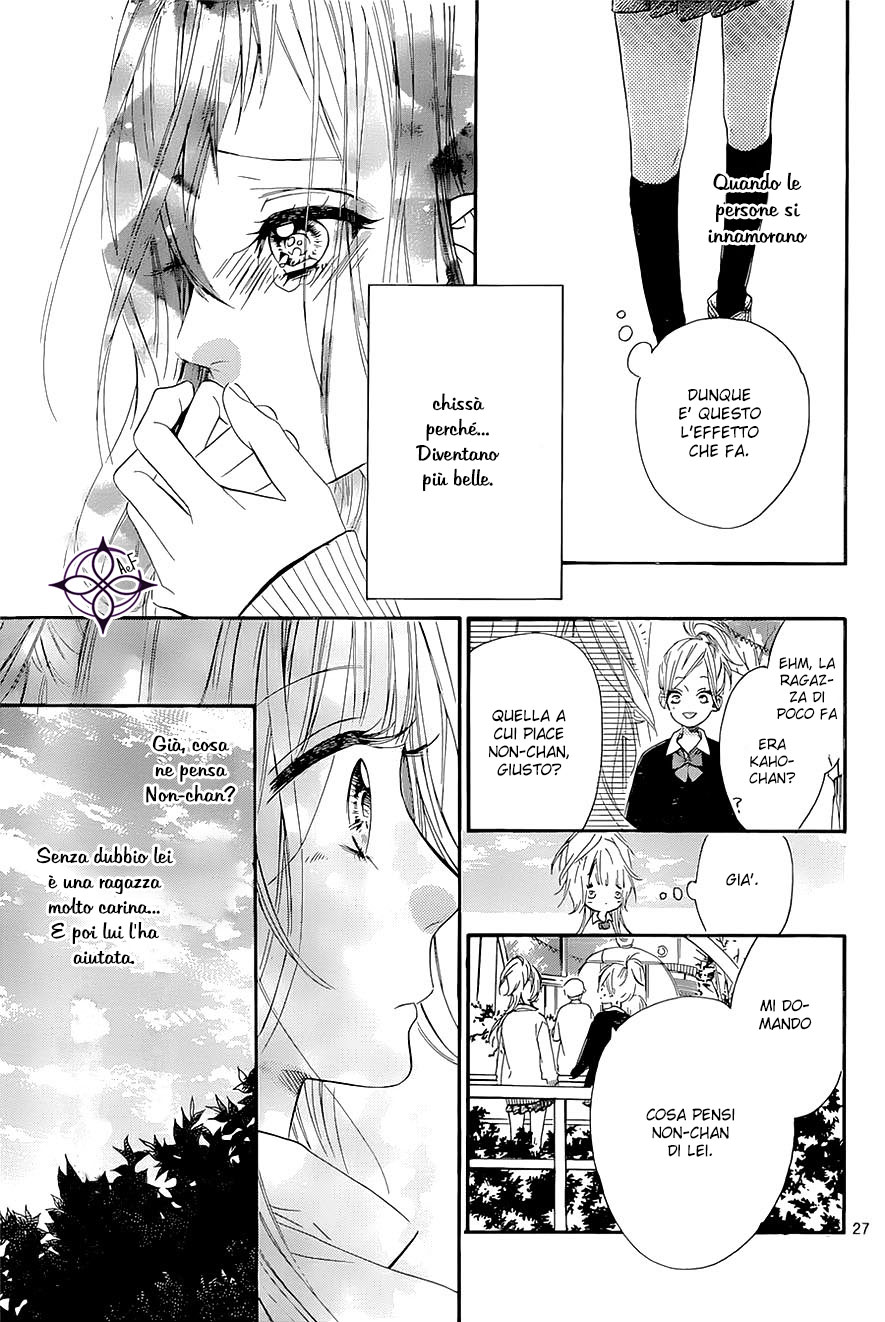Mata Ashita Vol. 2 Ch. 6 第28页