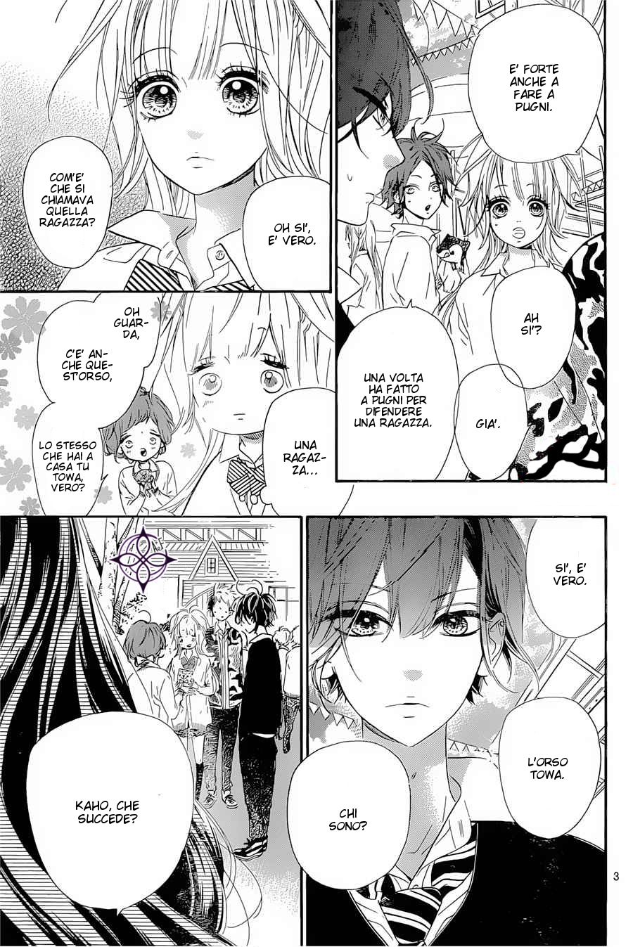 Mata Ashita Vol. 2 Ch. 6 第4页