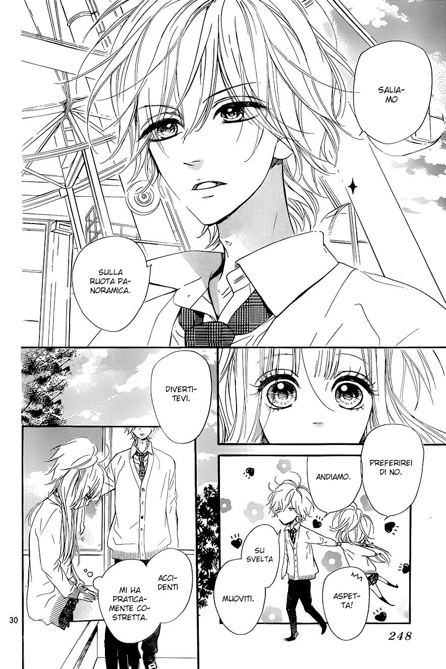 Mata Ashita Vol. 2 Ch. 6 第31页