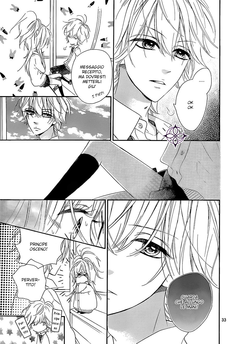 Mata Ashita Vol. 2 Ch. 6 第34页