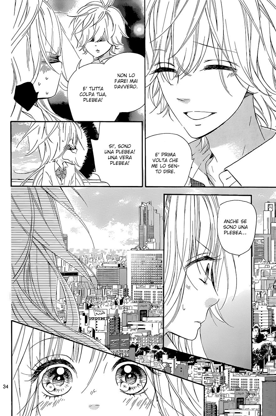 Mata Ashita Vol. 2 Ch. 6 第35页