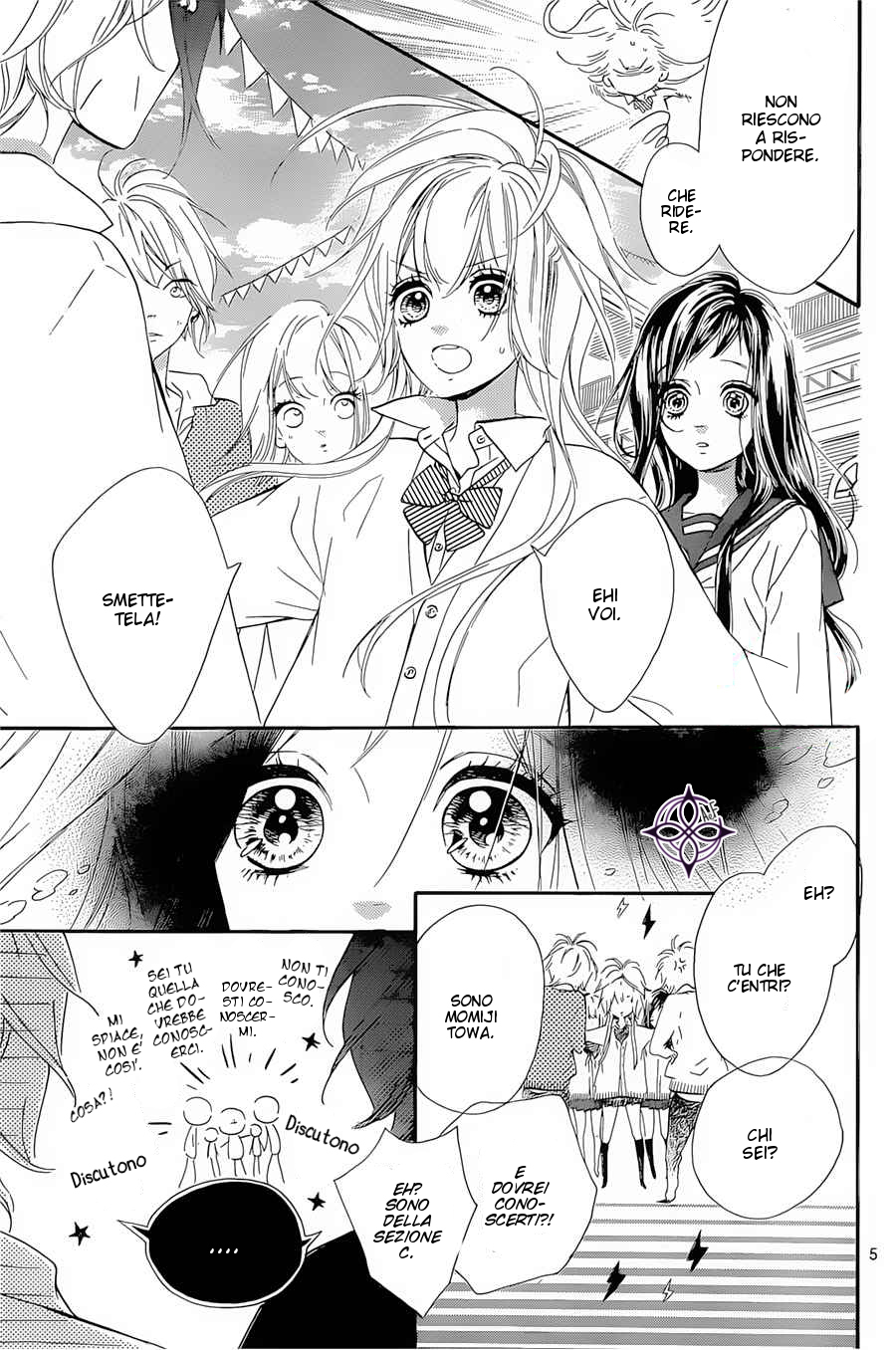 Mata Ashita Vol. 2 Ch. 6 第6页