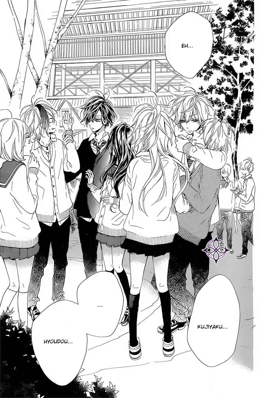Mata Ashita Vol. 2 Ch. 6 第8页