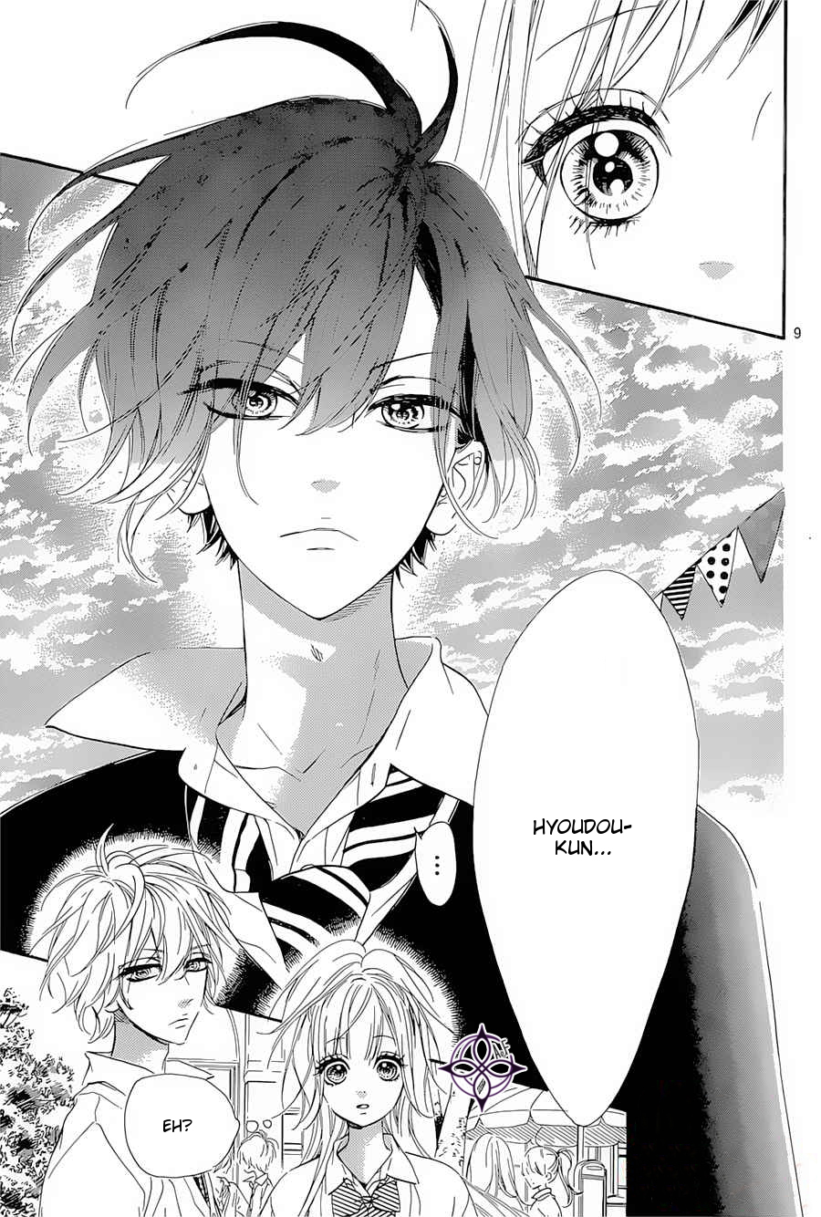 Mata Ashita Vol. 2 Ch. 6 第10页