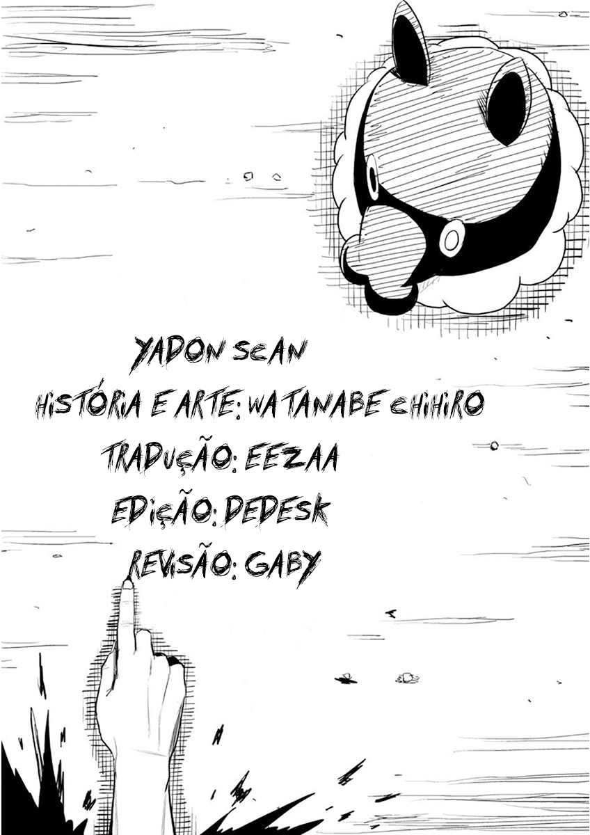 PYGMALION Vol. 1 Ch. 2 第1页