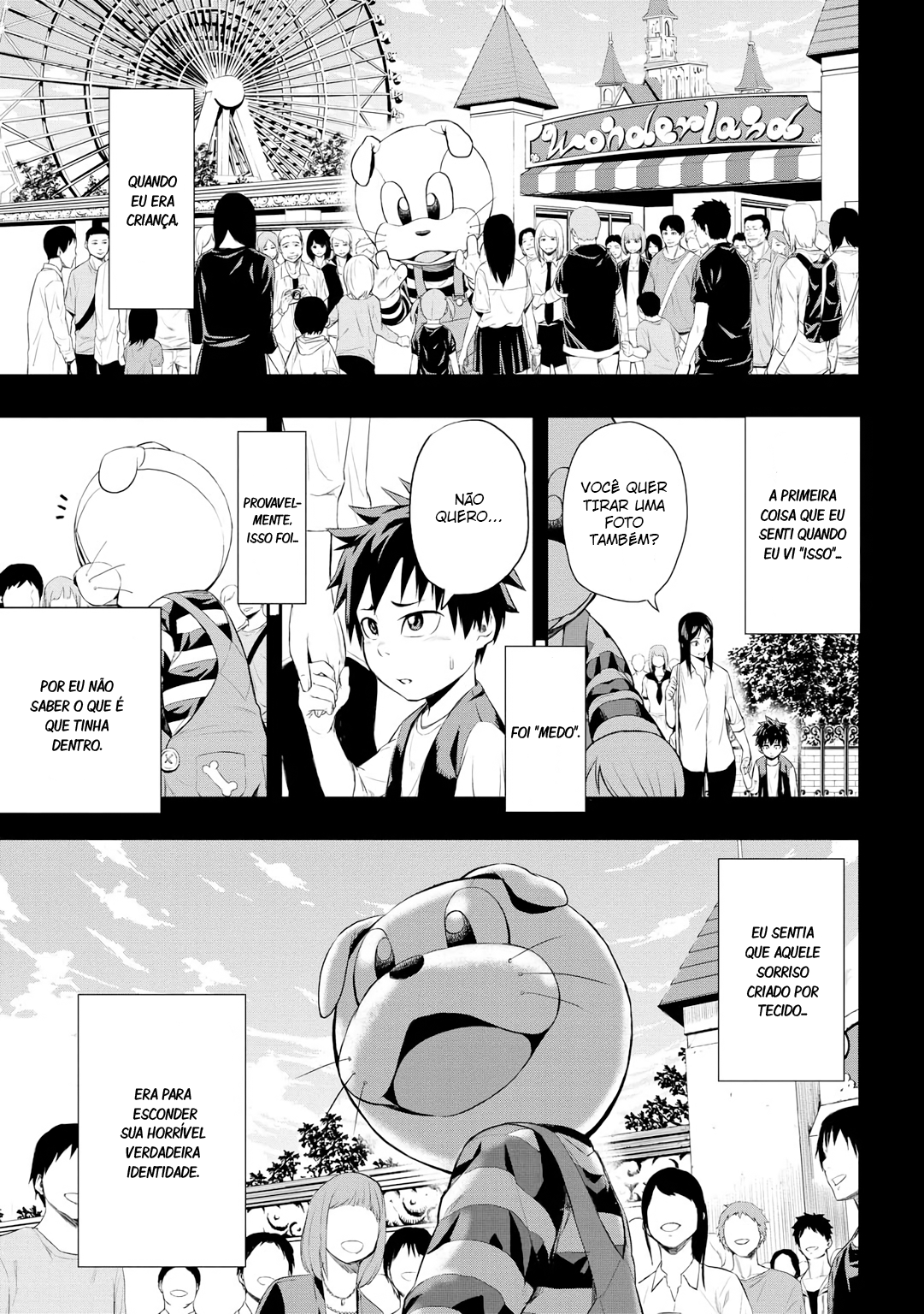PYGMALION Vol. 1 Ch. 2 第2页