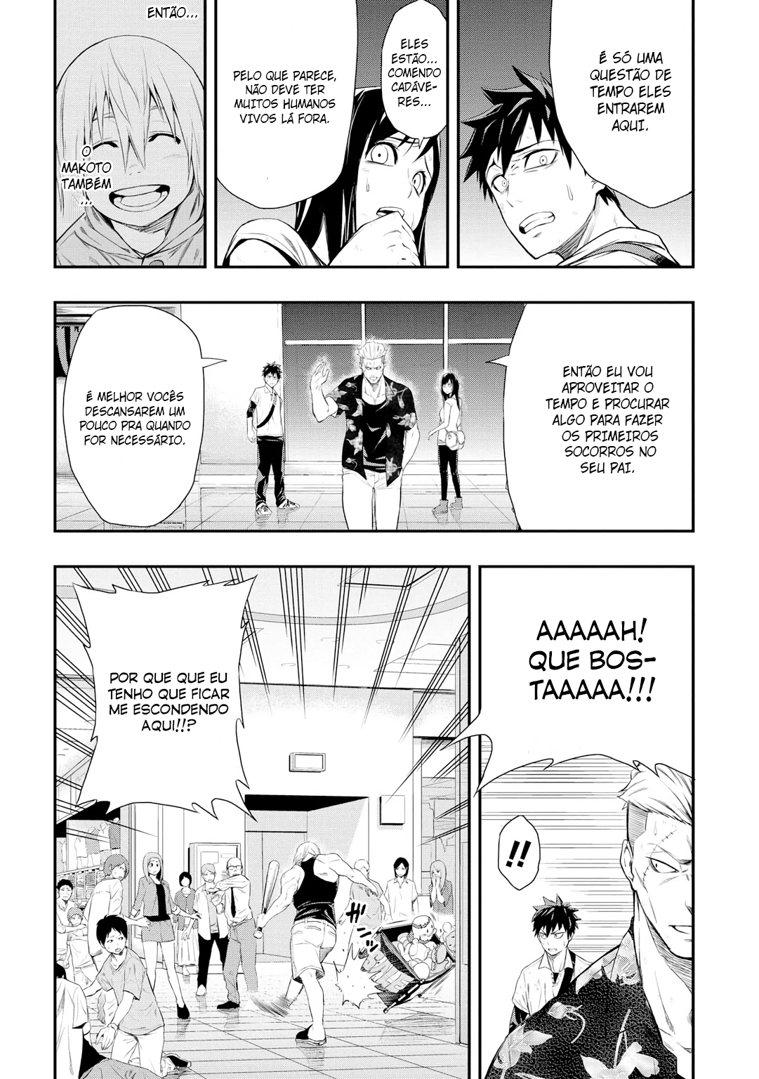 PYGMALION Vol. 1 Ch. 2 第13页