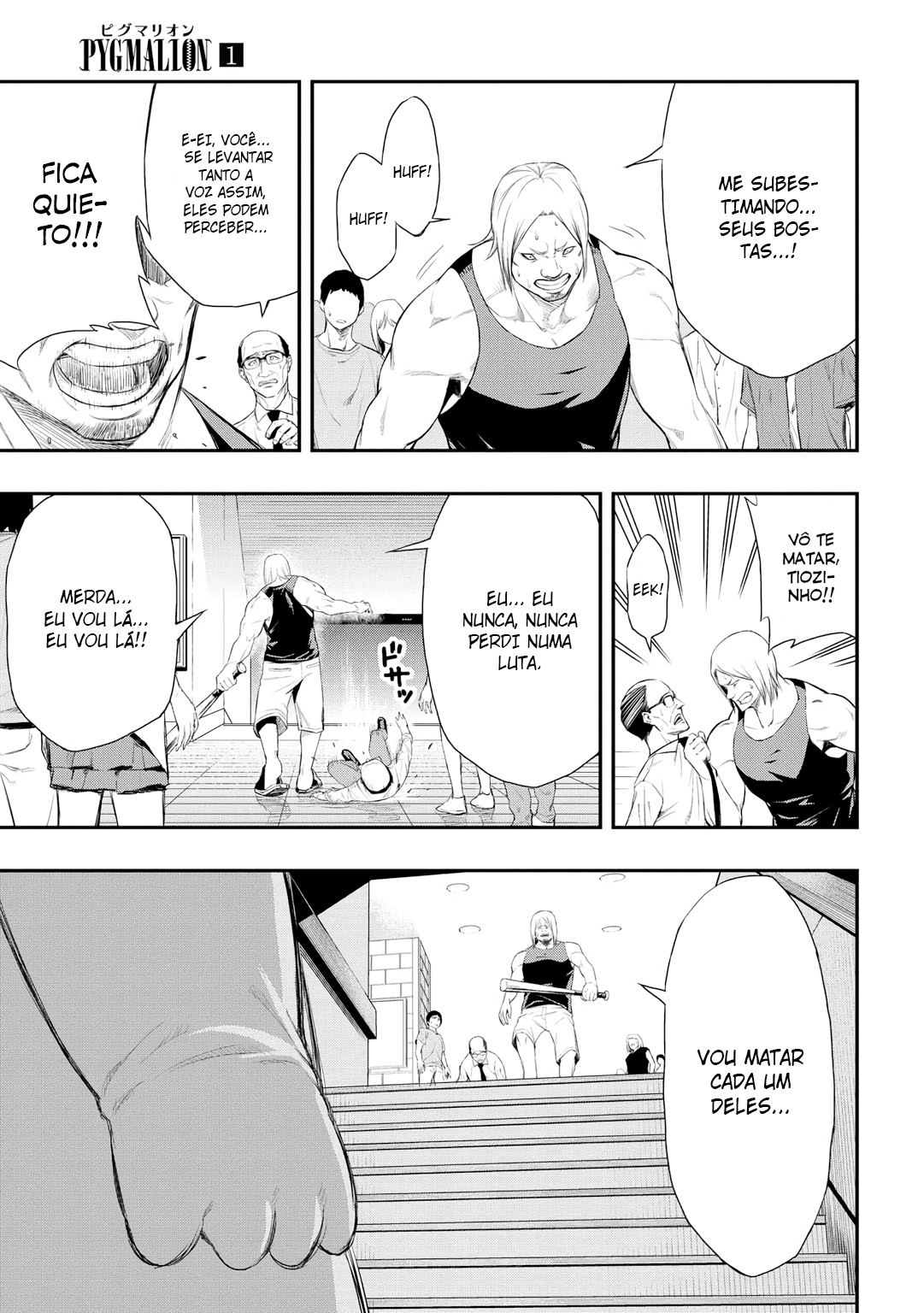 PYGMALION Vol. 1 Ch. 2 第14页