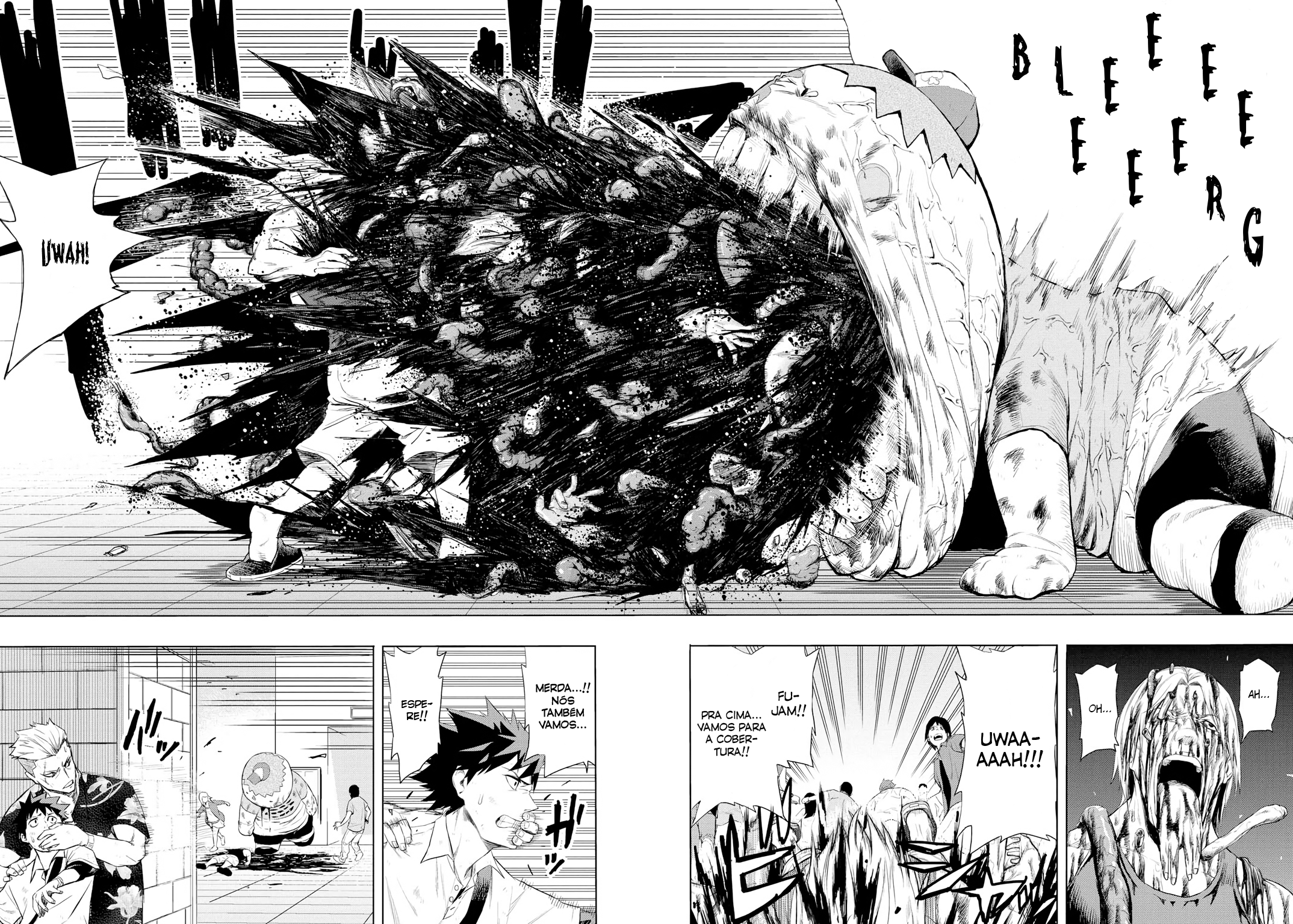 PYGMALION Vol. 1 Ch. 2 第17页