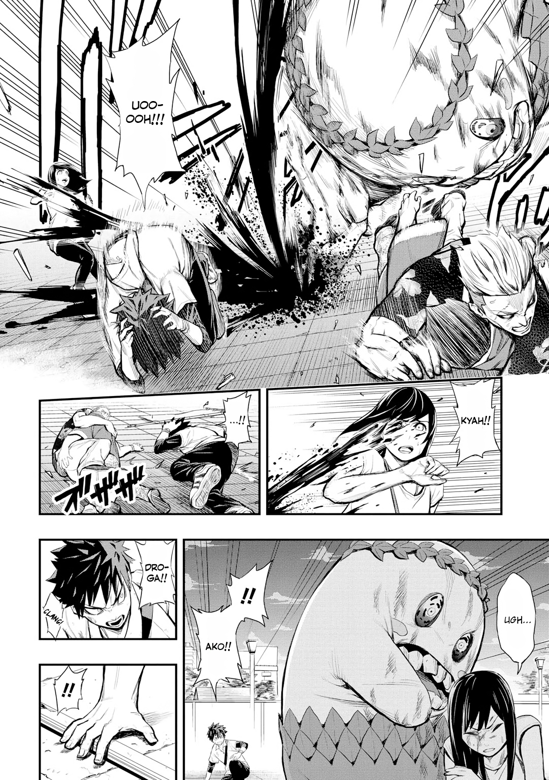 PYGMALION Vol. 1 Ch. 2 第7页