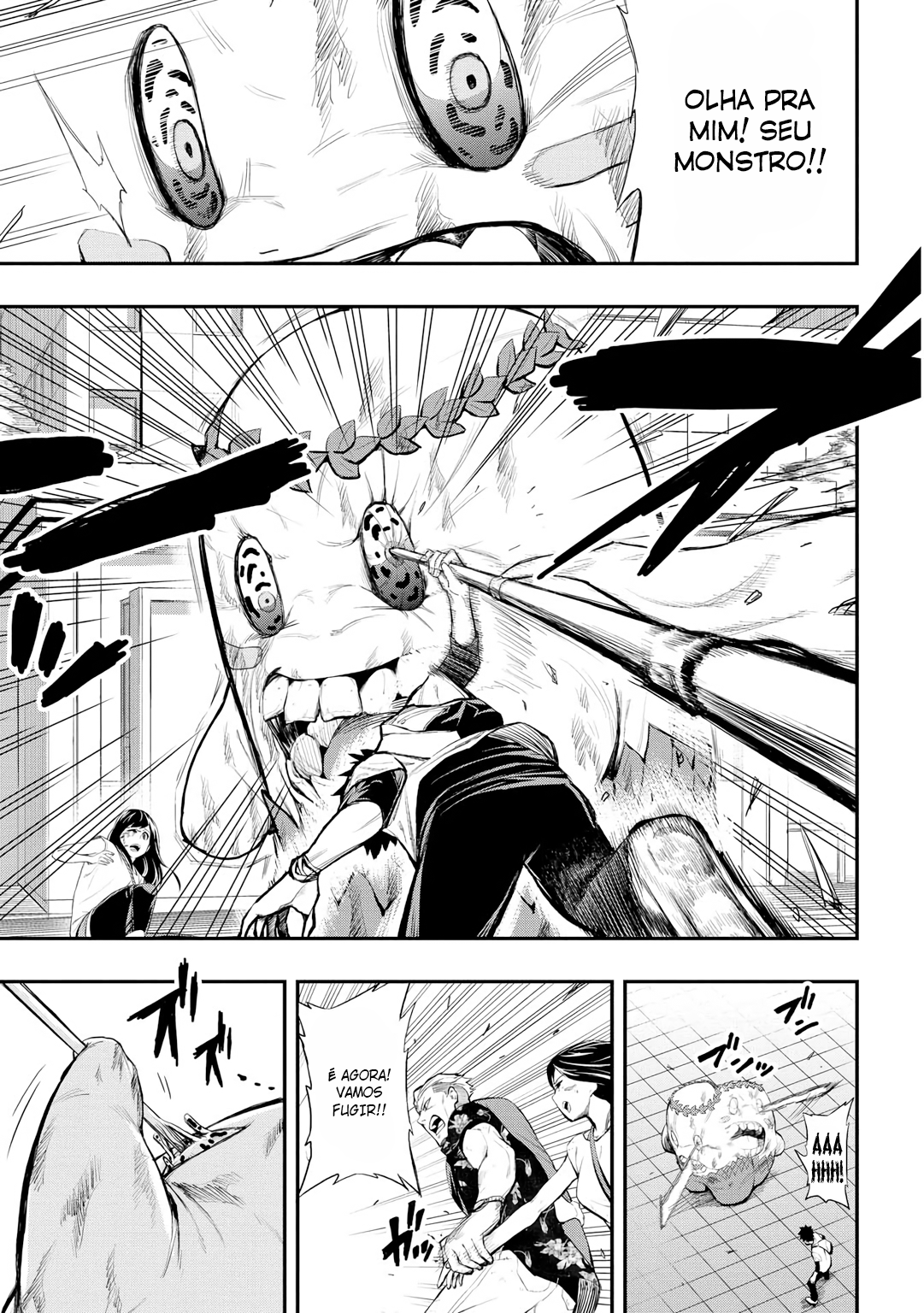 PYGMALION Vol. 1 Ch. 2 第8页