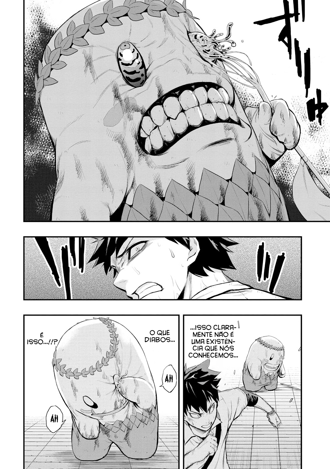 PYGMALION Vol. 1 Ch. 2 第9页