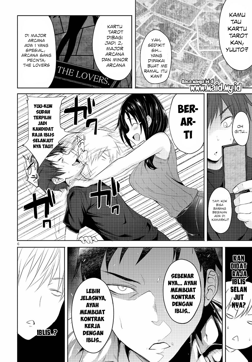 Maou Gakuen no Hangyakusha Vol. 1 Ch. 1 第13页