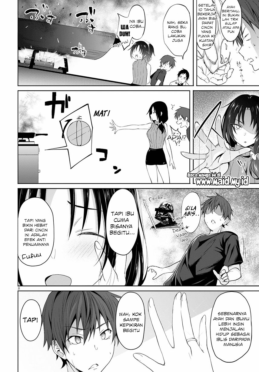 Maou Gakuen no Hangyakusha Vol. 1 Ch. 1 第15页