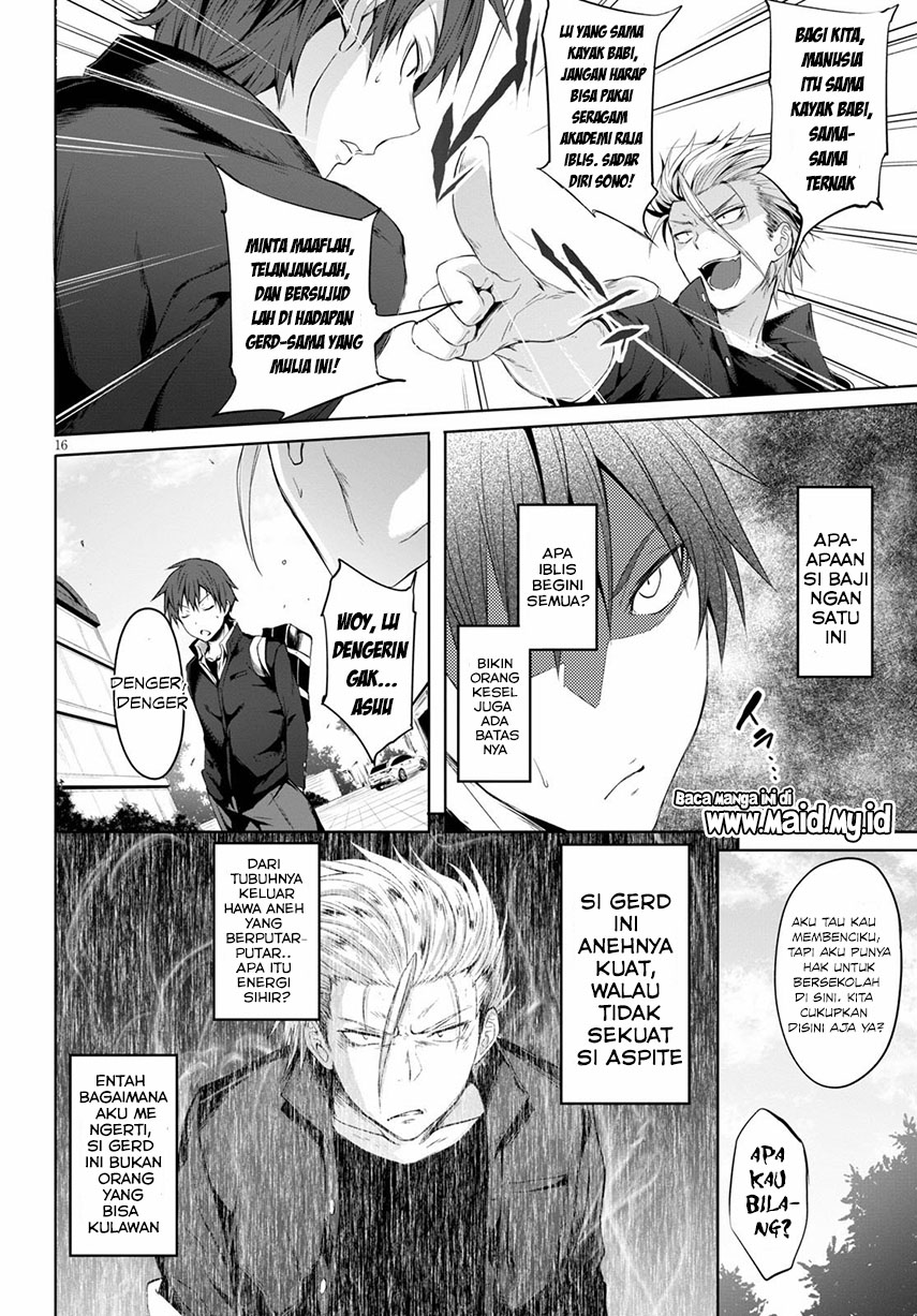 Maou Gakuen no Hangyakusha Vol. 1 Ch. 1 第23页