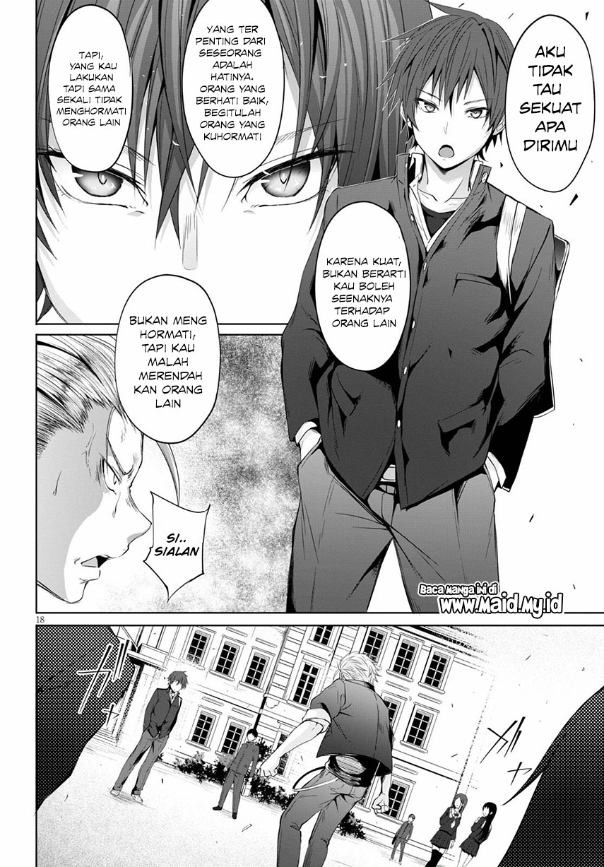 Maou Gakuen no Hangyakusha Vol. 1 Ch. 1 第25页