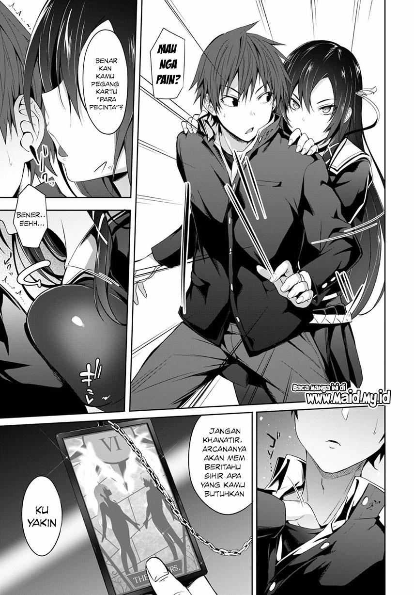 Maou Gakuen no Hangyakusha Vol. 1 Ch. 1 第34页